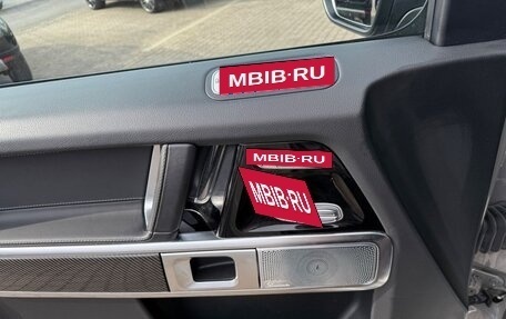 Mercedes-Benz G-Класс W463 рестайлинг _iii, 2022 год, 11 950 000 рублей, 16 фотография