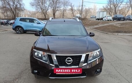 Nissan Terrano III, 2020 год, 1 695 000 рублей, 2 фотография