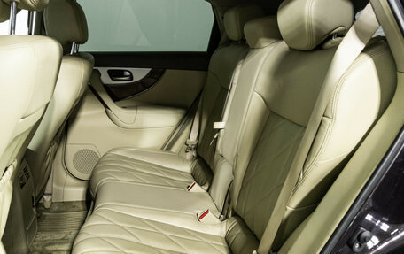 Infiniti FX II, 2012 год, 1 999 000 рублей, 10 фотография