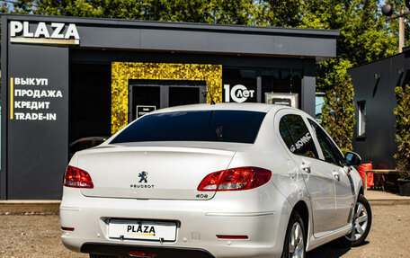 Peugeot 408 I рестайлинг, 2014 год, 689 000 рублей, 3 фотография