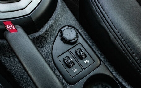 Peugeot 408 I рестайлинг, 2014 год, 689 000 рублей, 20 фотография