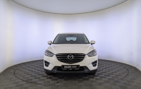 Mazda CX-5 II, 2015 год, 1 590 000 рублей, 2 фотография