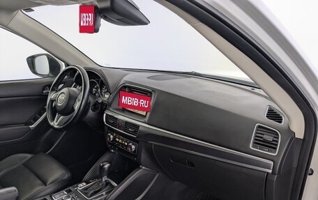 Mazda CX-5 II, 2015 год, 1 590 000 рублей, 11 фотография