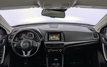 Mazda CX-5 II, 2015 год, 1 590 000 рублей, 14 фотография