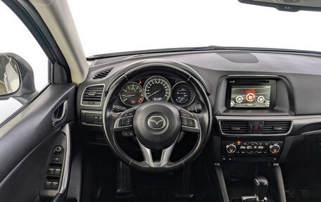 Mazda CX-5 II, 2015 год, 1 590 000 рублей, 22 фотография