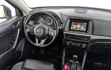 Mazda CX-5 II, 2015 год, 1 590 000 рублей, 30 фотография