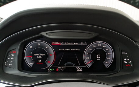 Audi Q7, 2020 год, 6 700 000 рублей, 12 фотография
