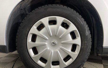 Nissan Almera, 2016 год, 872 000 рублей, 10 фотография
