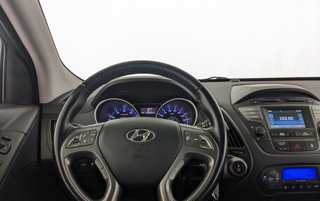 Hyundai ix35 I рестайлинг, 2013 год, 1 525 000 рублей, 17 фотография