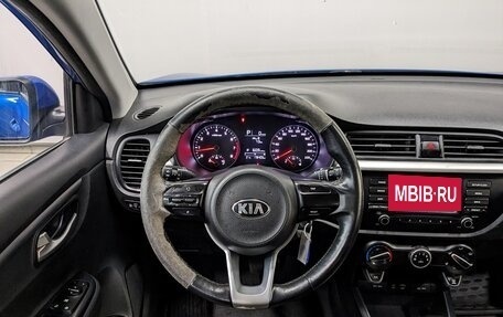KIA Rio IV, 2019 год, 890 000 рублей, 9 фотография