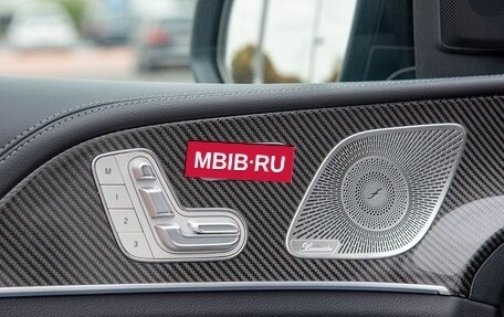 Mercedes-Benz GLS, 2025 год, 14 500 000 рублей, 11 фотография