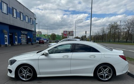 Mercedes-Benz CLA, 2015 год, 1 810 000 рублей, 17 фотография
