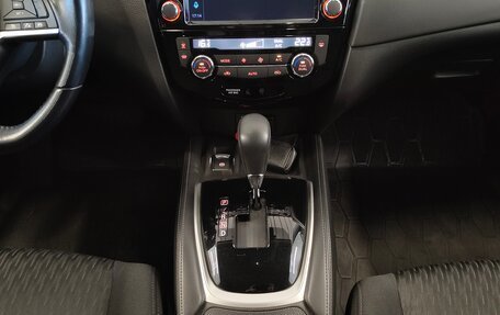 Nissan X-Trail, 2020 год, 2 119 000 рублей, 12 фотография