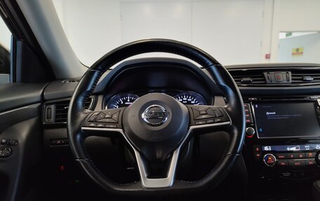 Nissan X-Trail, 2020 год, 2 119 000 рублей, 14 фотография