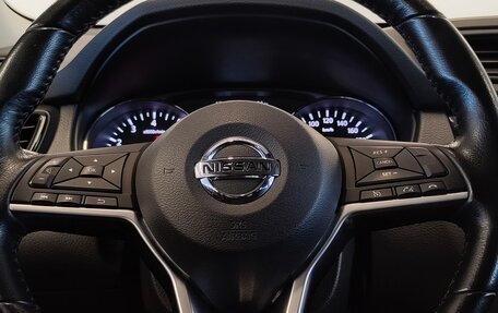 Nissan X-Trail, 2020 год, 2 119 000 рублей, 15 фотография