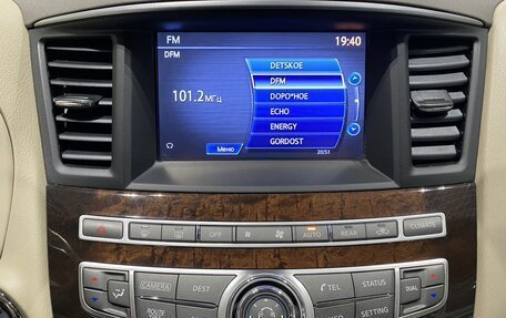 Infiniti JX, 2013 год, 1 659 000 рублей, 16 фотография