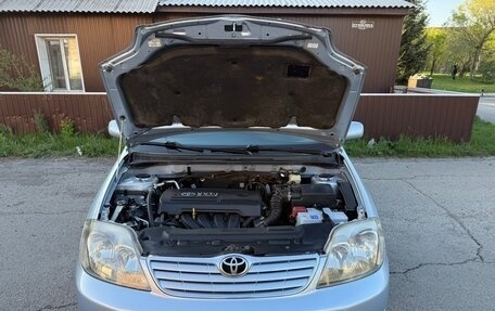 Toyota Corolla, 2005 год, 668 000 рублей, 18 фотография