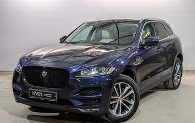 Jaguar F-Pace, 2017 год, 2 600 000 рублей, 1 фотография