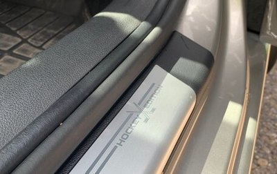 Skoda Octavia, 2020 год, 2 300 000 рублей, 1 фотография
