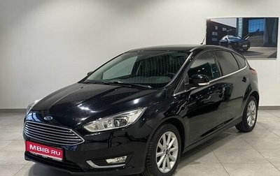 Ford Focus III, 2018 год, 1 699 000 рублей, 1 фотография