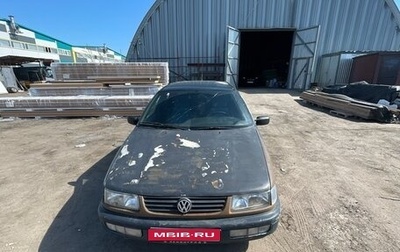 Volkswagen Passat B4, 1994 год, 120 000 рублей, 1 фотография