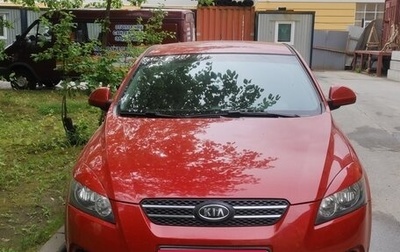 KIA cee'd I рестайлинг, 2008 год, 800 000 рублей, 1 фотография