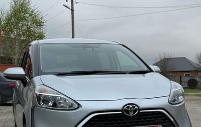 Toyota Sienta II, 2019 год, 1 900 000 рублей, 1 фотография
