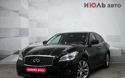 Infiniti M, 2012 год, 1 900 000 рублей, 1 фотография