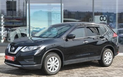 Nissan X-Trail, 2019 год, 1 855 000 рублей, 1 фотография
