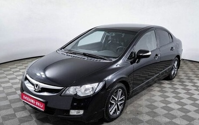 Honda Civic VIII, 2007 год, 650 000 рублей, 1 фотография