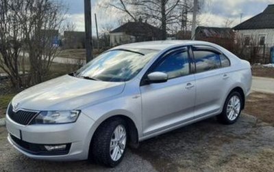 Skoda Rapid I, 2019 год, 1 550 000 рублей, 1 фотография