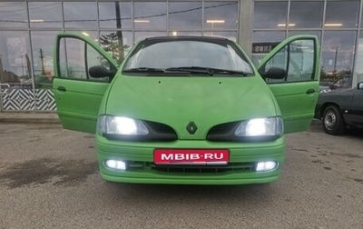 Renault Scenic III, 1997 год, 370 000 рублей, 1 фотография