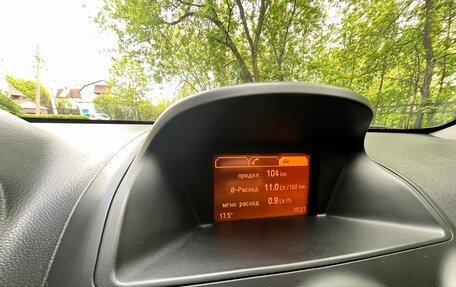 Opel Antara I, 2014 год, 1 210 000 рублей, 9 фотография