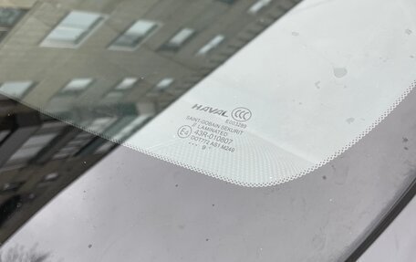 Haval H6, 2019 год, 1 570 000 рублей, 15 фотография