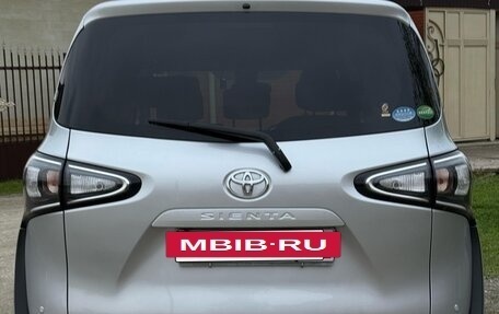 Toyota Sienta II, 2019 год, 1 900 000 рублей, 2 фотография