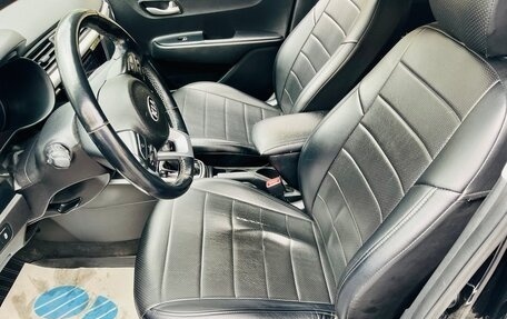 KIA Rio IV, 2018 год, 1 299 000 рублей, 2 фотография