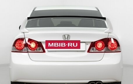 Honda Civic VIII, 2008 год, 545 000 рублей, 6 фотография
