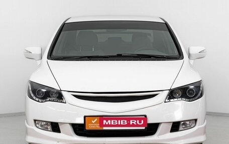 Honda Civic VIII, 2008 год, 545 000 рублей, 2 фотография