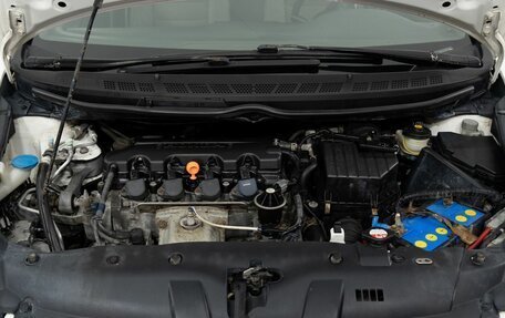 Honda Civic VIII, 2008 год, 545 000 рублей, 9 фотография