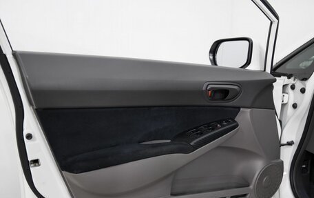 Honda Civic VIII, 2008 год, 545 000 рублей, 12 фотография