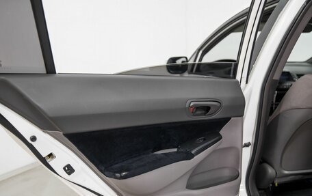 Honda Civic VIII, 2008 год, 545 000 рублей, 16 фотография