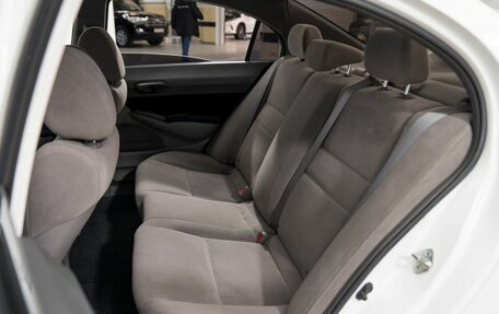 Honda Civic VIII, 2008 год, 545 000 рублей, 17 фотография