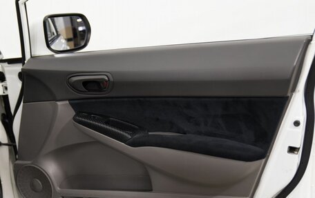 Honda Civic VIII, 2008 год, 545 000 рублей, 20 фотография