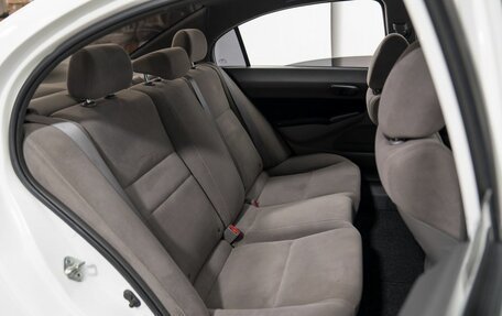 Honda Civic VIII, 2008 год, 545 000 рублей, 19 фотография