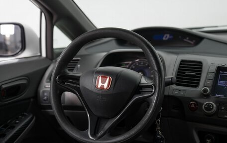Honda Civic VIII, 2008 год, 545 000 рублей, 25 фотография