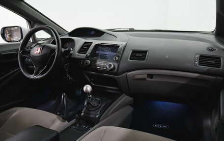 Honda Civic VIII, 2008 год, 545 000 рублей, 22 фотография