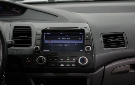 Honda Civic VIII, 2008 год, 545 000 рублей, 24 фотография