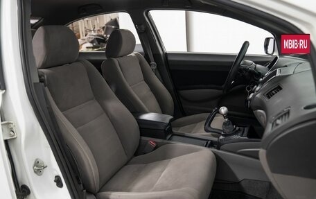 Honda Civic VIII, 2008 год, 545 000 рублей, 21 фотография