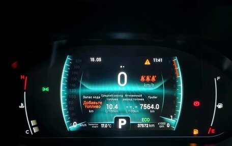 Chery Tiggo 7 Pro, 2022 год, 1 700 000 рублей, 13 фотография