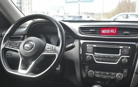 Nissan X-Trail, 2019 год, 1 855 000 рублей, 14 фотография
